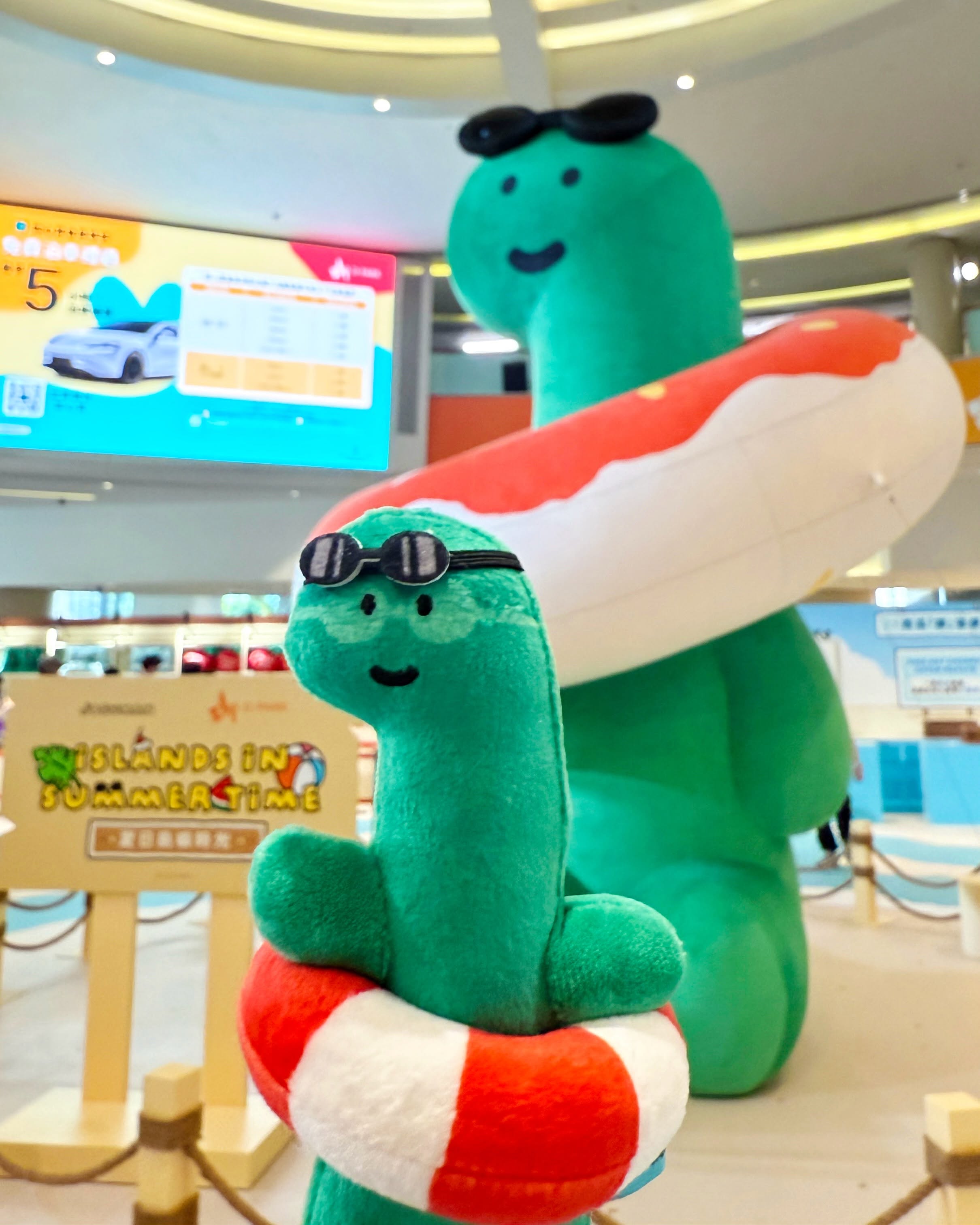 Joguman 夏日島嶼時光