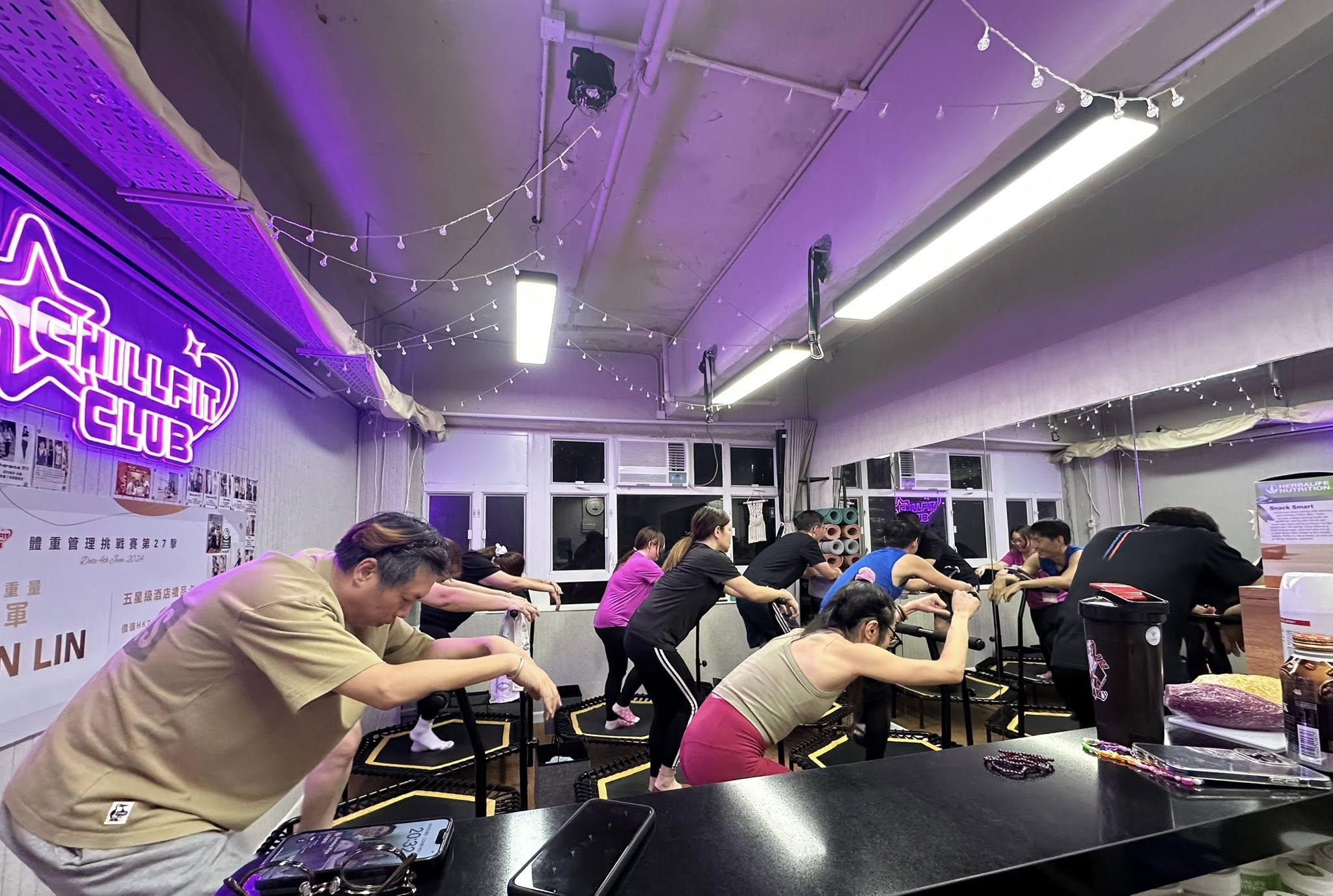 消脂減壓彈床班 / 動感Step Class班