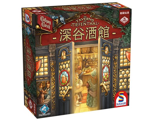 頌恩桌遊小組聚會