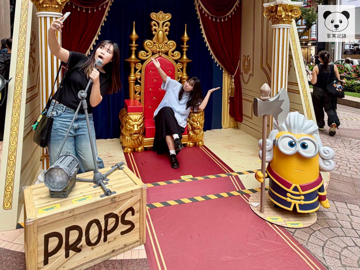 Minions & Monsters: Bello! Hollywood 電影主題活動