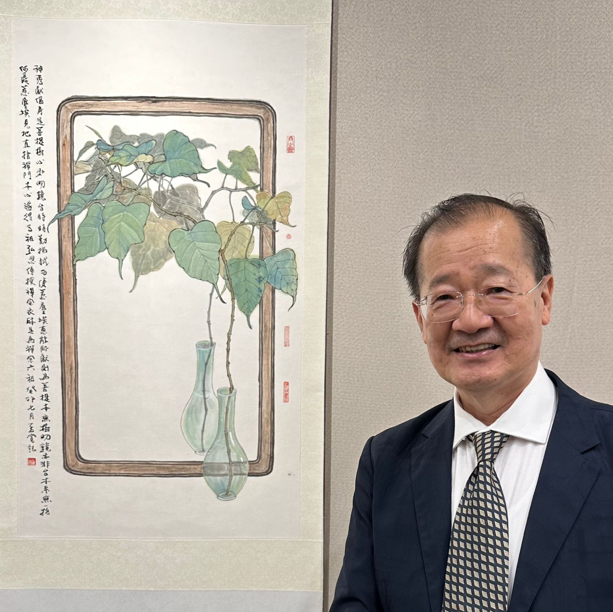 淺嘗中國畫:認識嶺南派