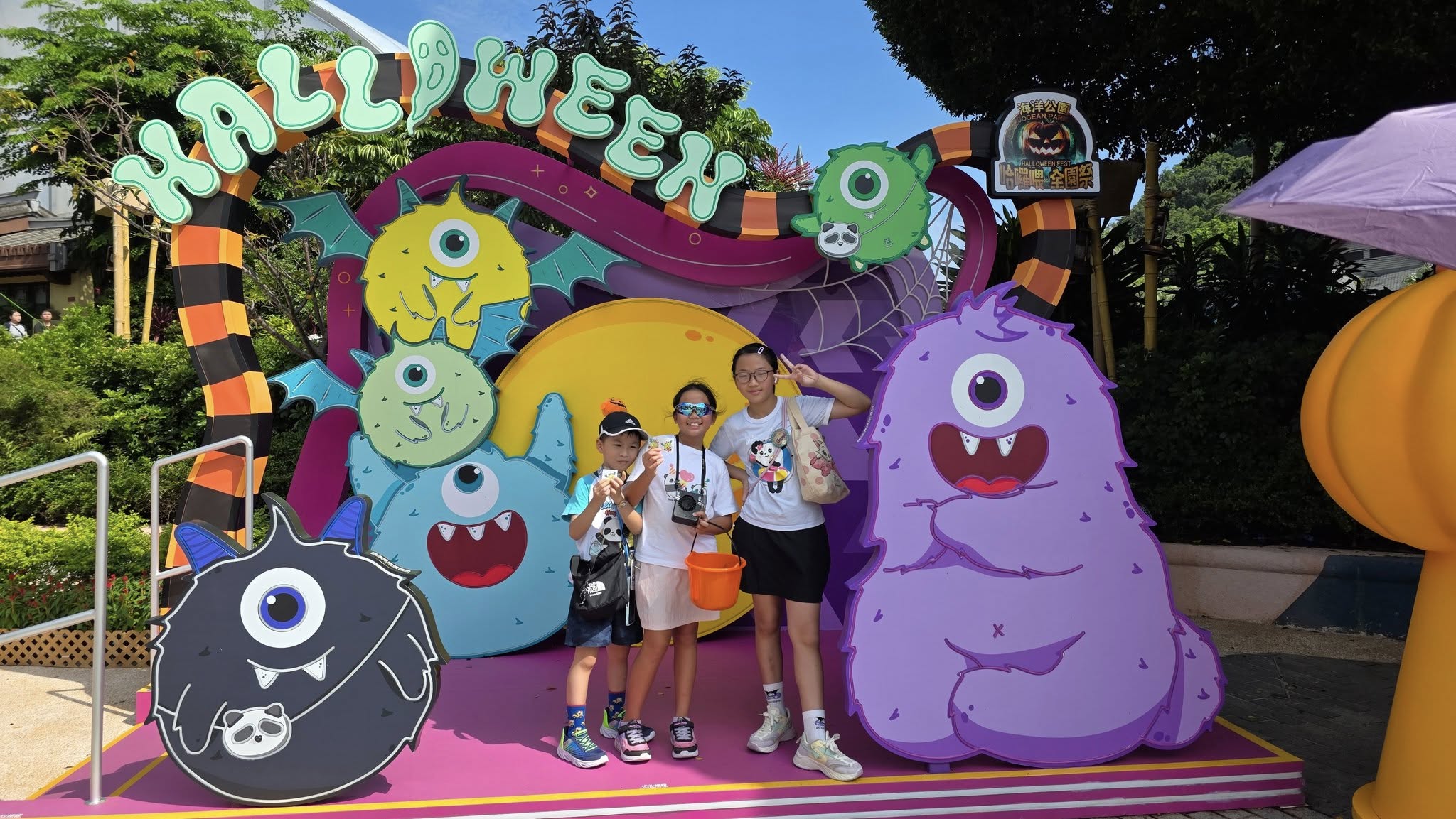 海洋公園Halloween 日間活動