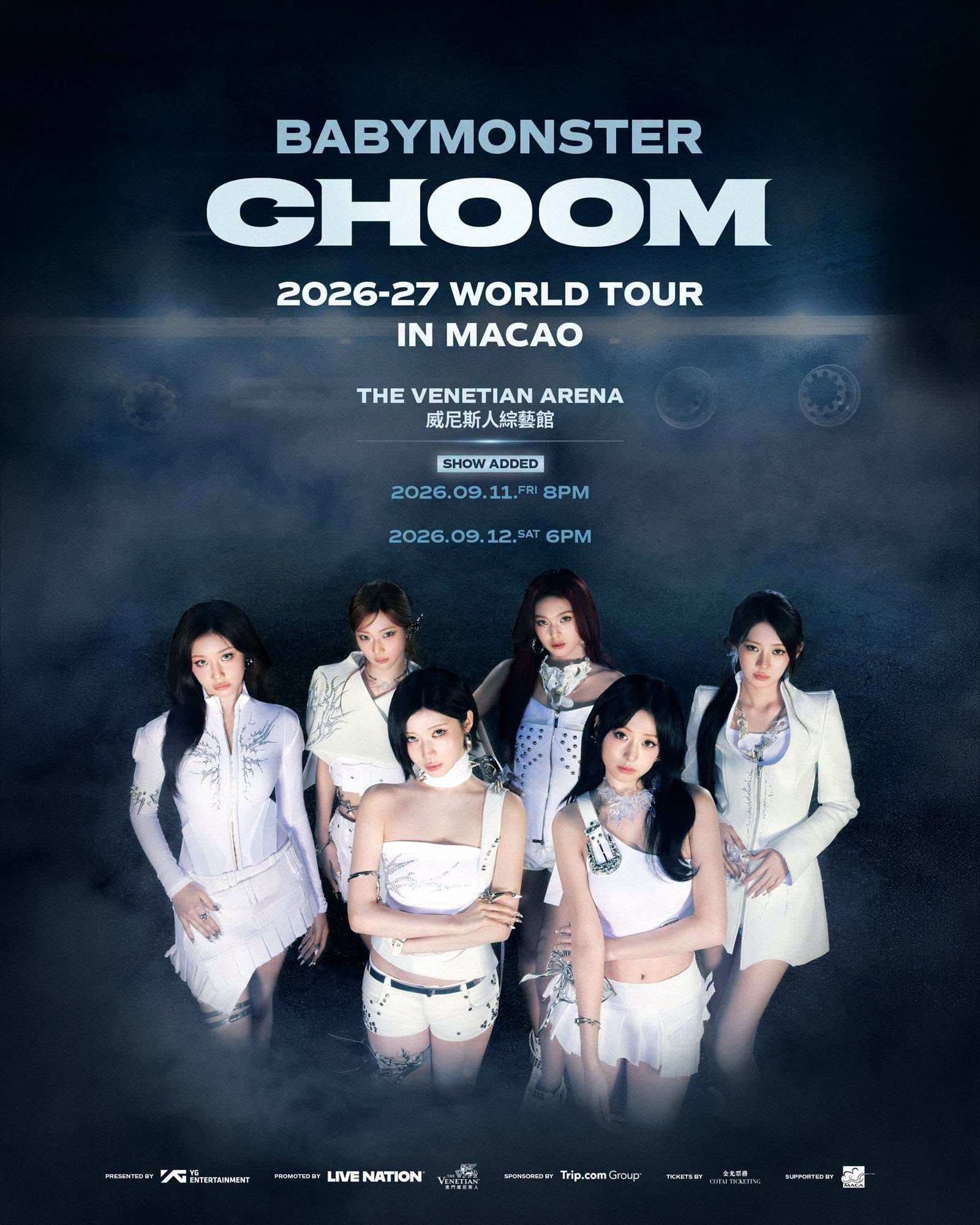 BABYMONSTER 澳門演唱會 CHOUM 巡迴演出