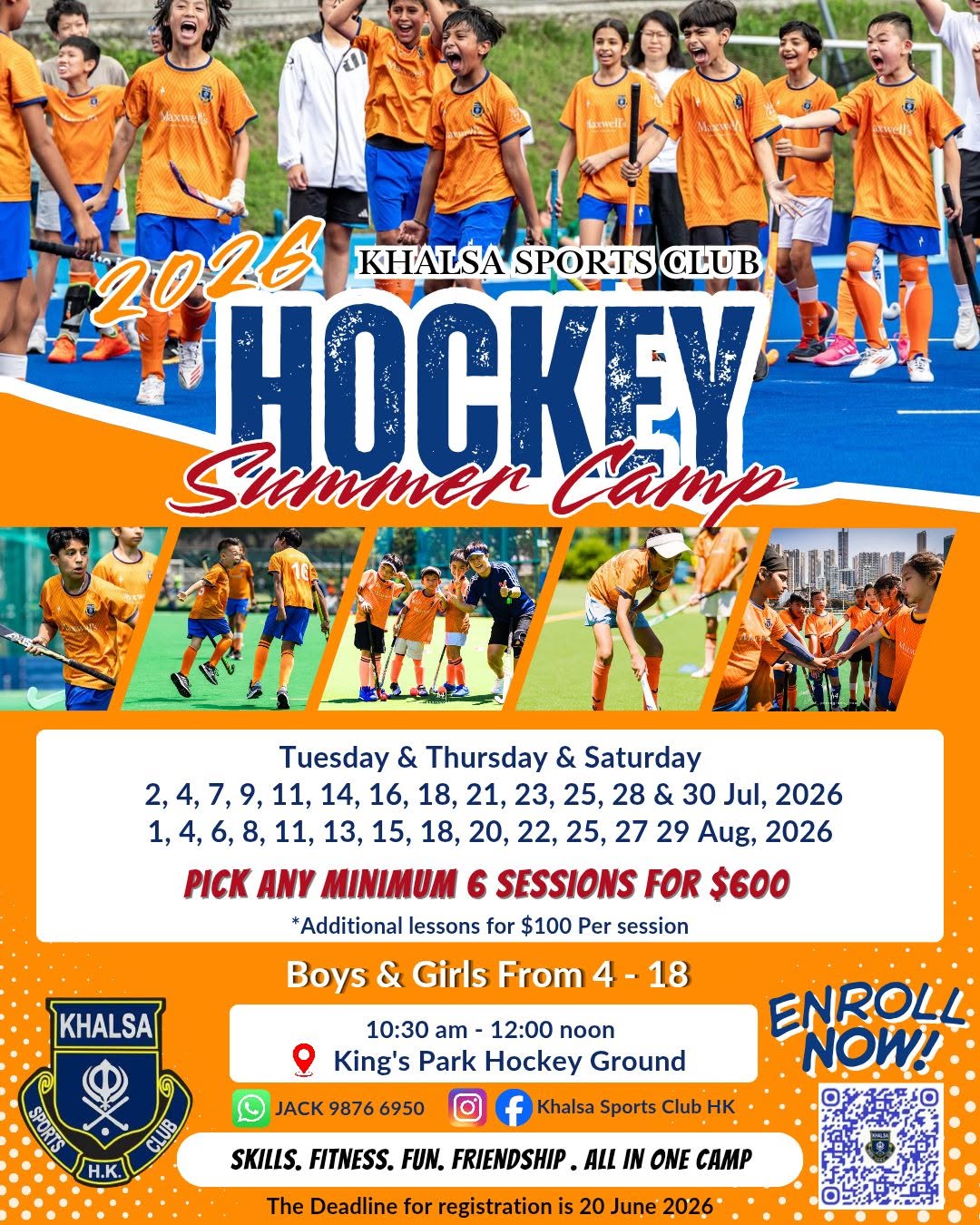 2026 Khalsa Hockey Summer Camp