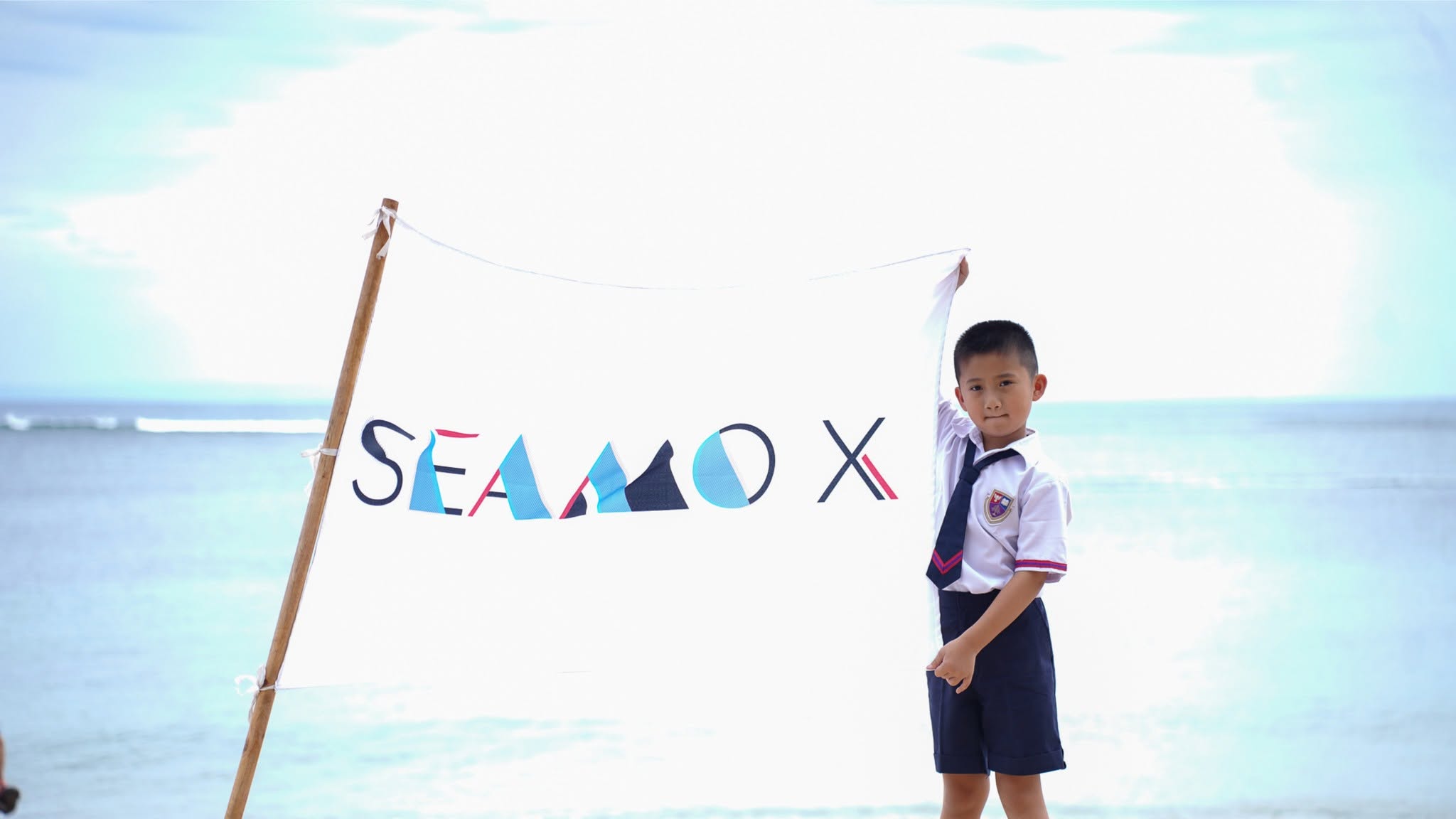 SEAMO 數學奧林匹克 2026-2027