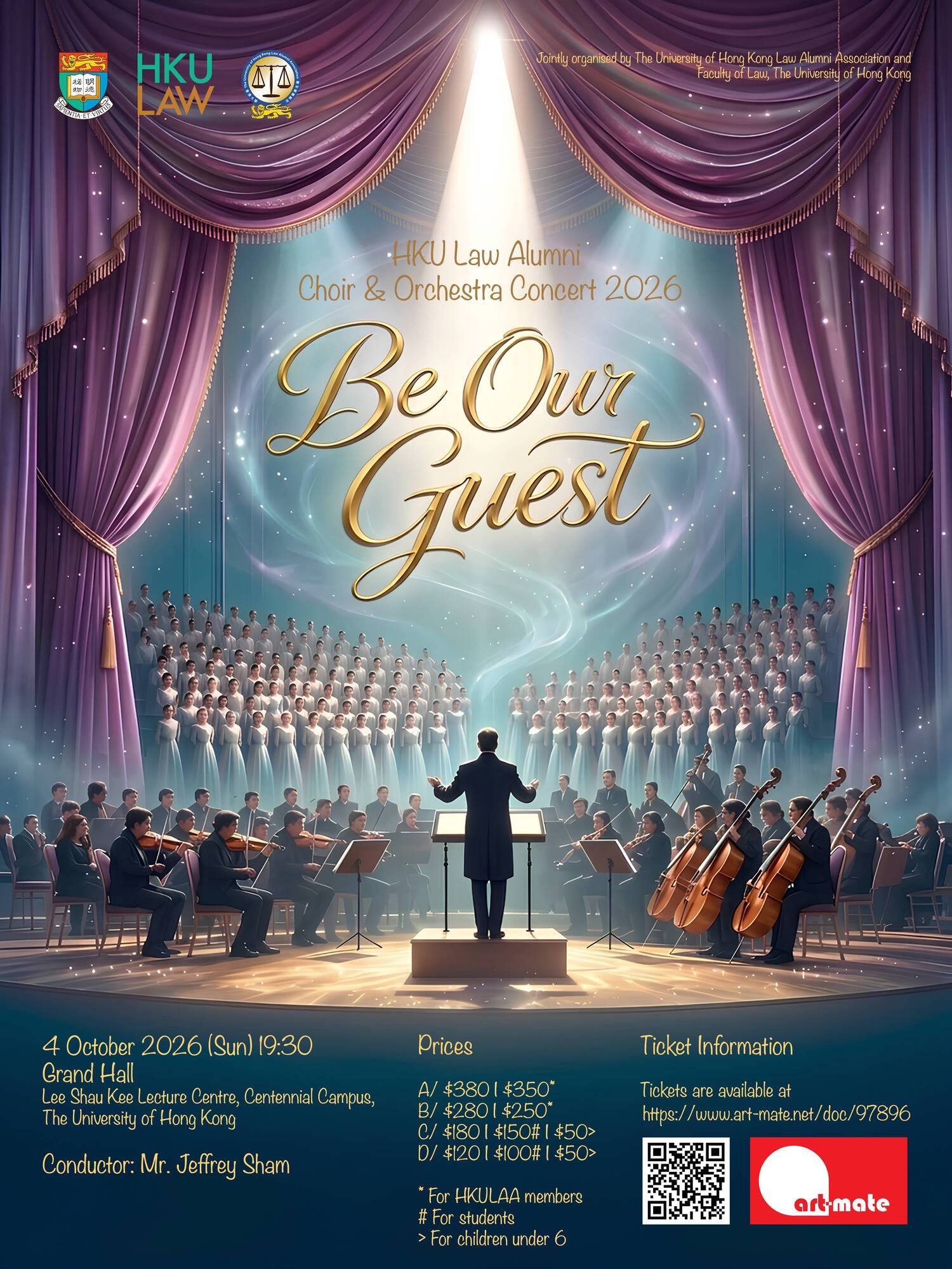 HKU Law Alumni Choir & Orchestra Concert 2026 "Be Our Guest"