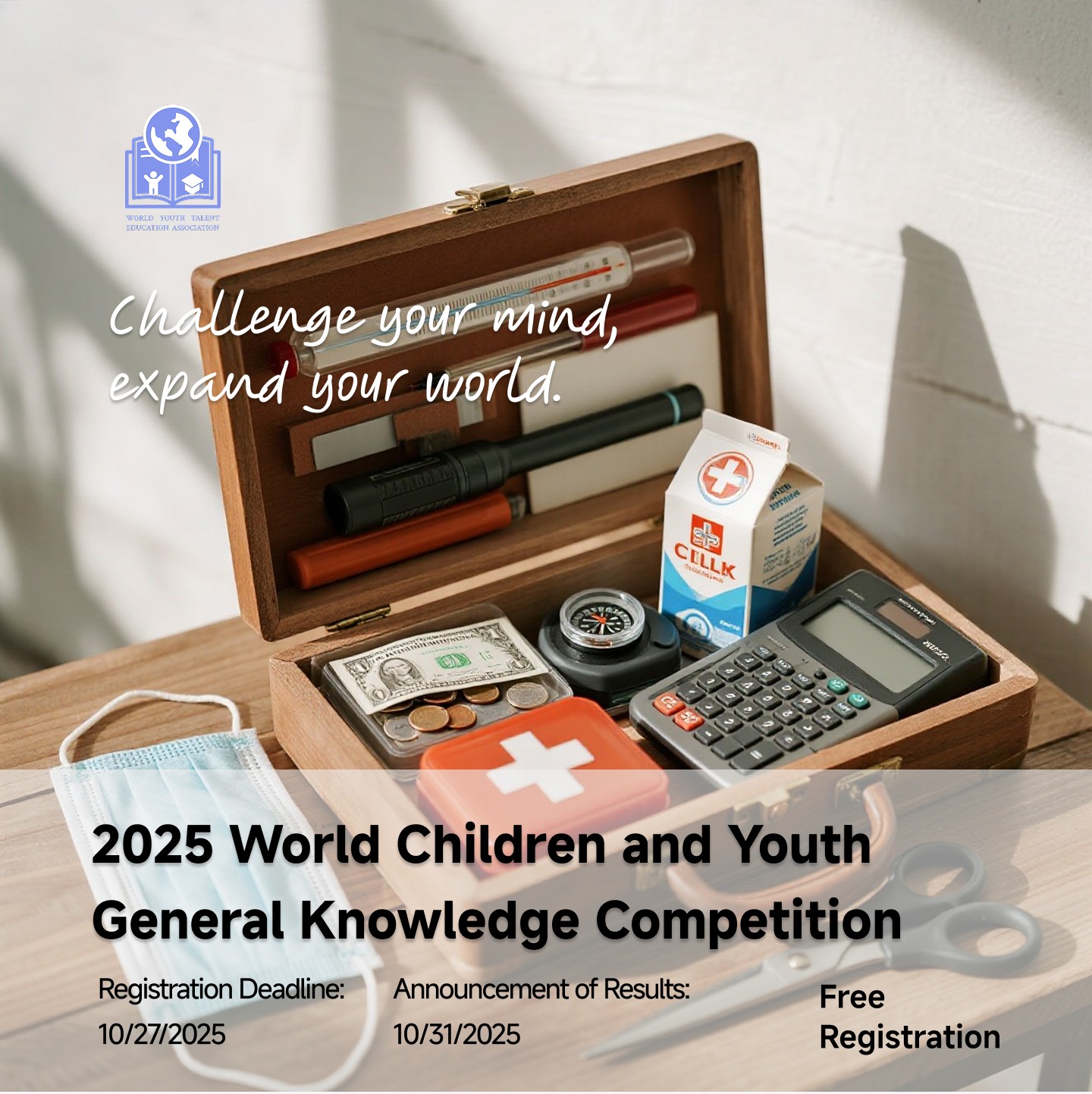 2025 World Children and Youth General Knowledge Competition