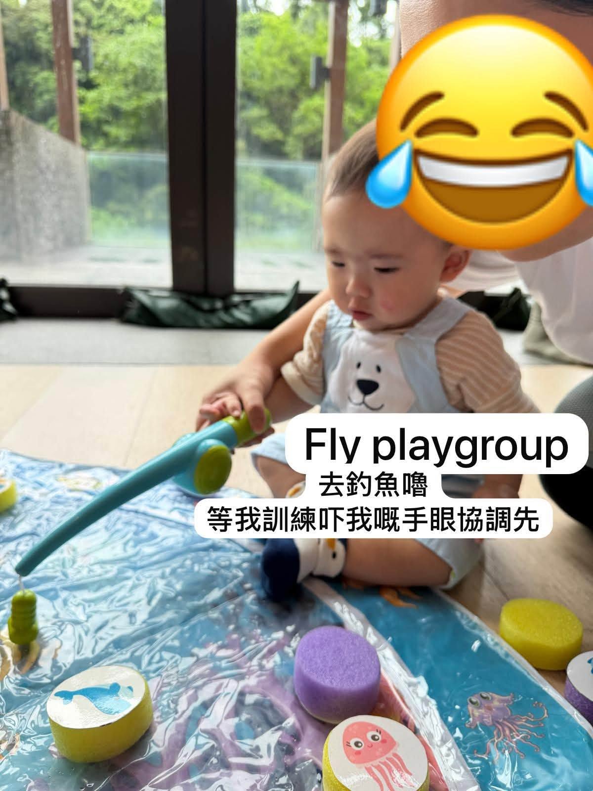 Fly messy play & playgroup