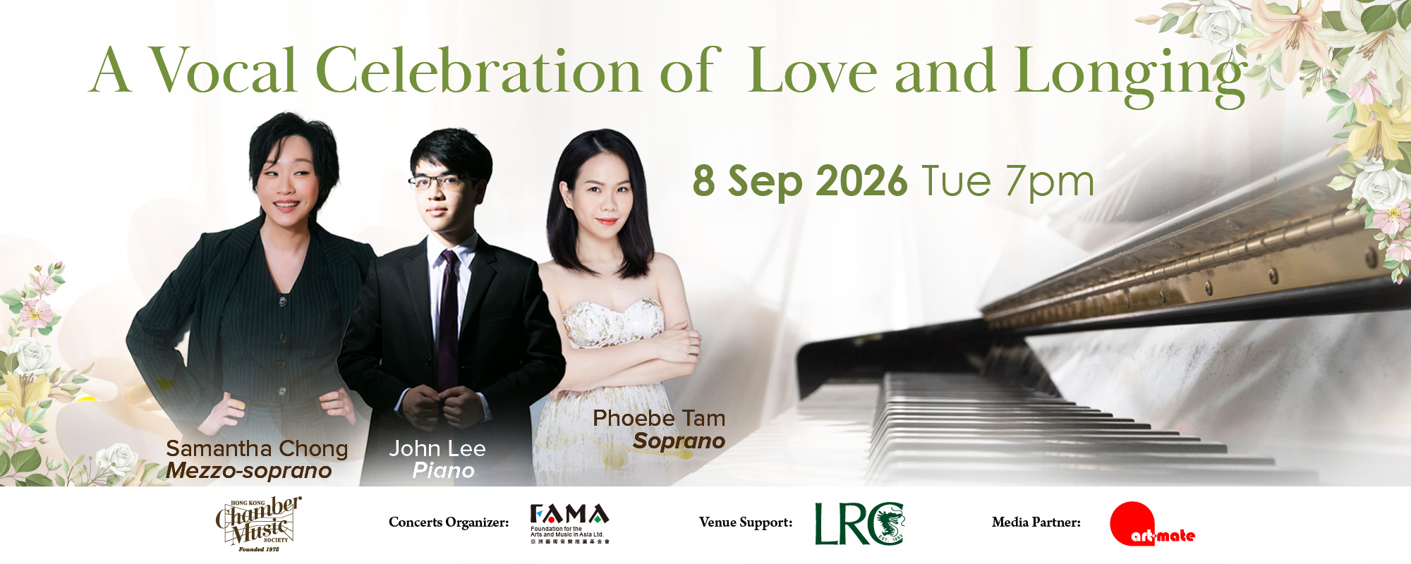 A Vocal Celebration of Love and Longing【香港室樂協會 2026音樂會系列】