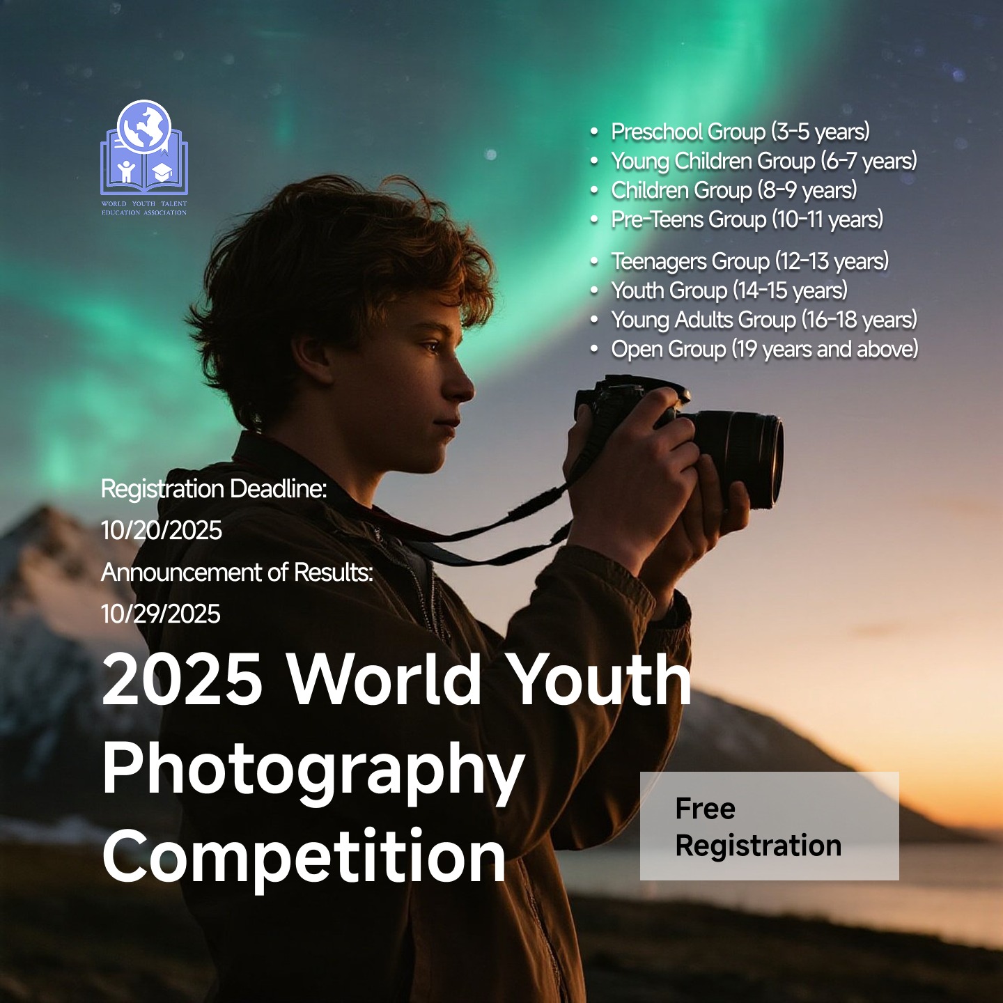 2025 World Youth Photography Competition