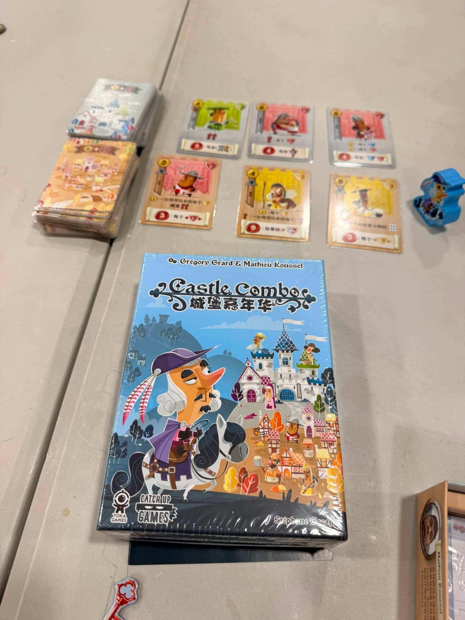 教會BG桌遊查經聚會