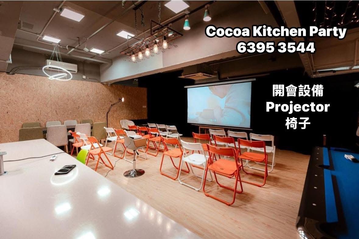 Cocoa Kitchen Party BBQ & Event Space