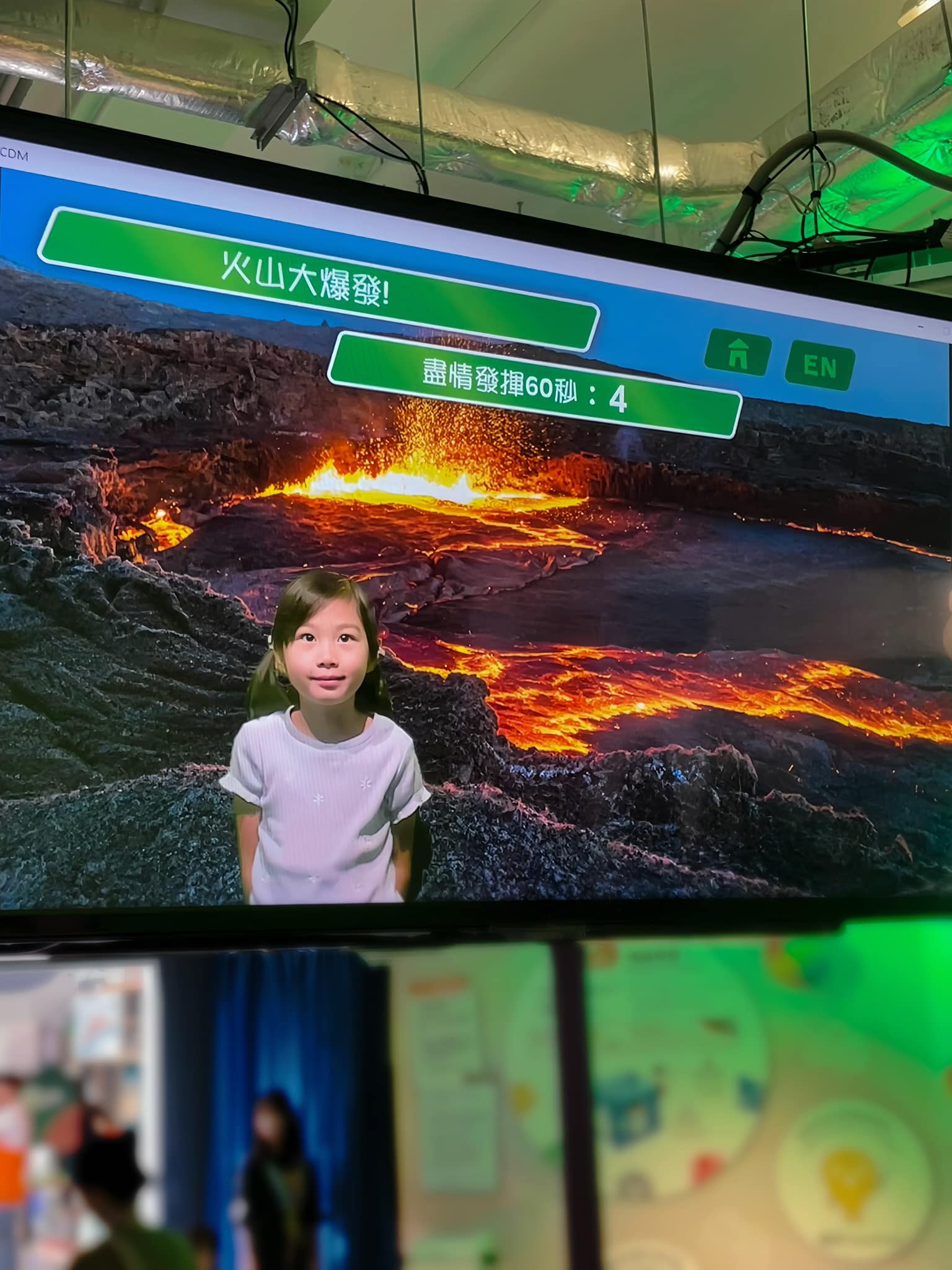 香港兒童探索博物館親子日