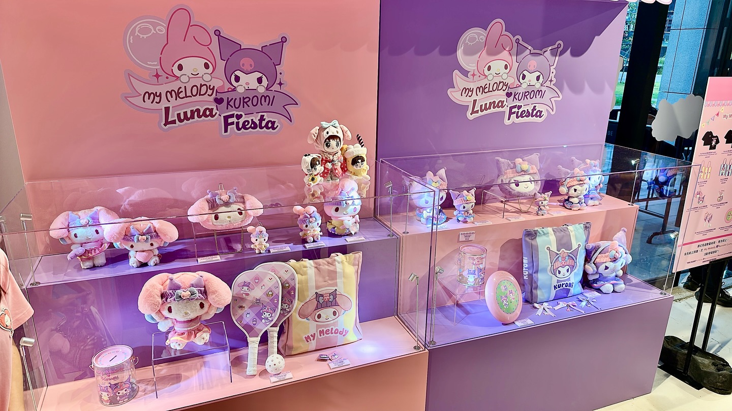 Sweet Rivalry Battle Run & My Melody ❤ Kuromi Luna Fiesta