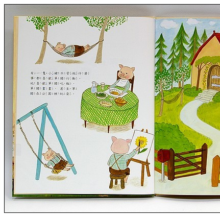 Aloha玩一夏！ 創意藝術營：小小戲劇大師【早鳥優惠】