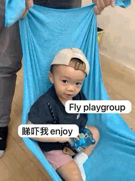 嫦娥奔月 Messy Play