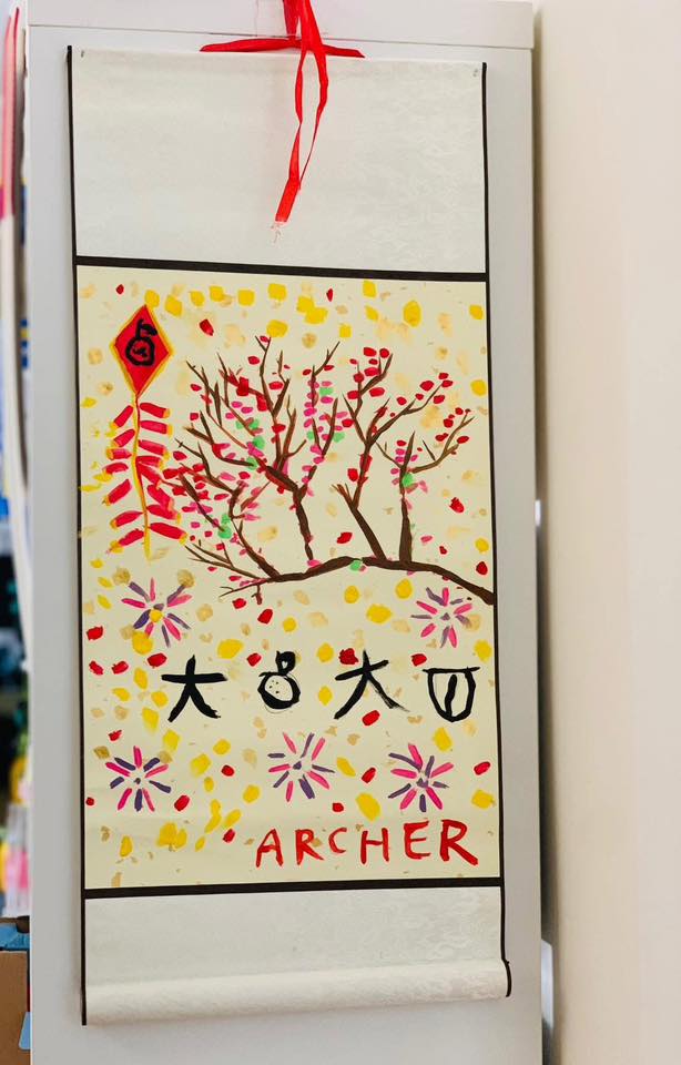 馬年手工掛軸書畫工作坊