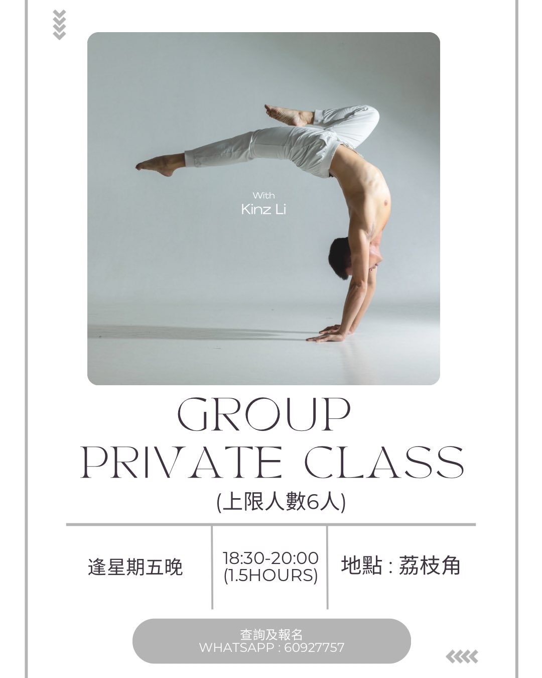 Group Private Yoga Class (Handstand)