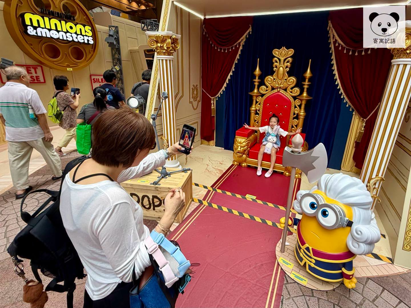 Minions & Monsters: Bello! Hollywood 電影主題活動