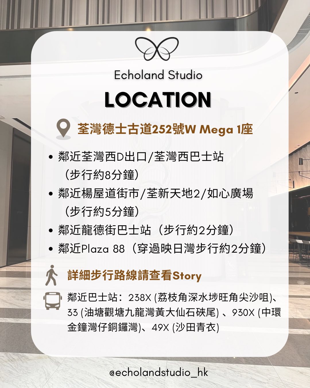 Kpop 體驗班