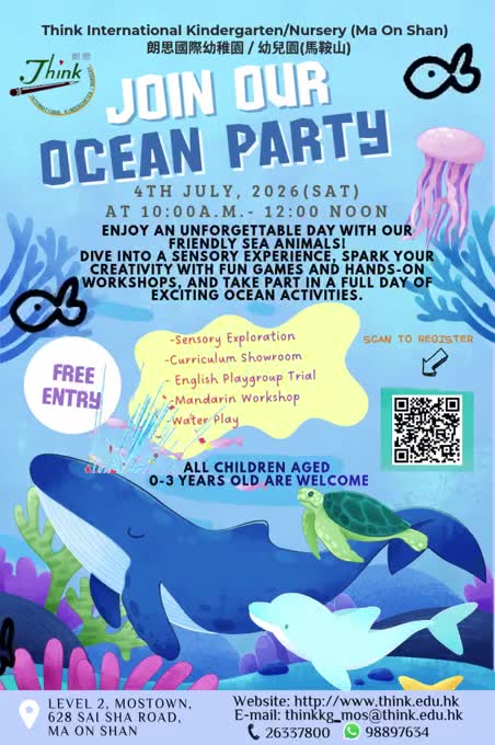 Ocean Party Open Day