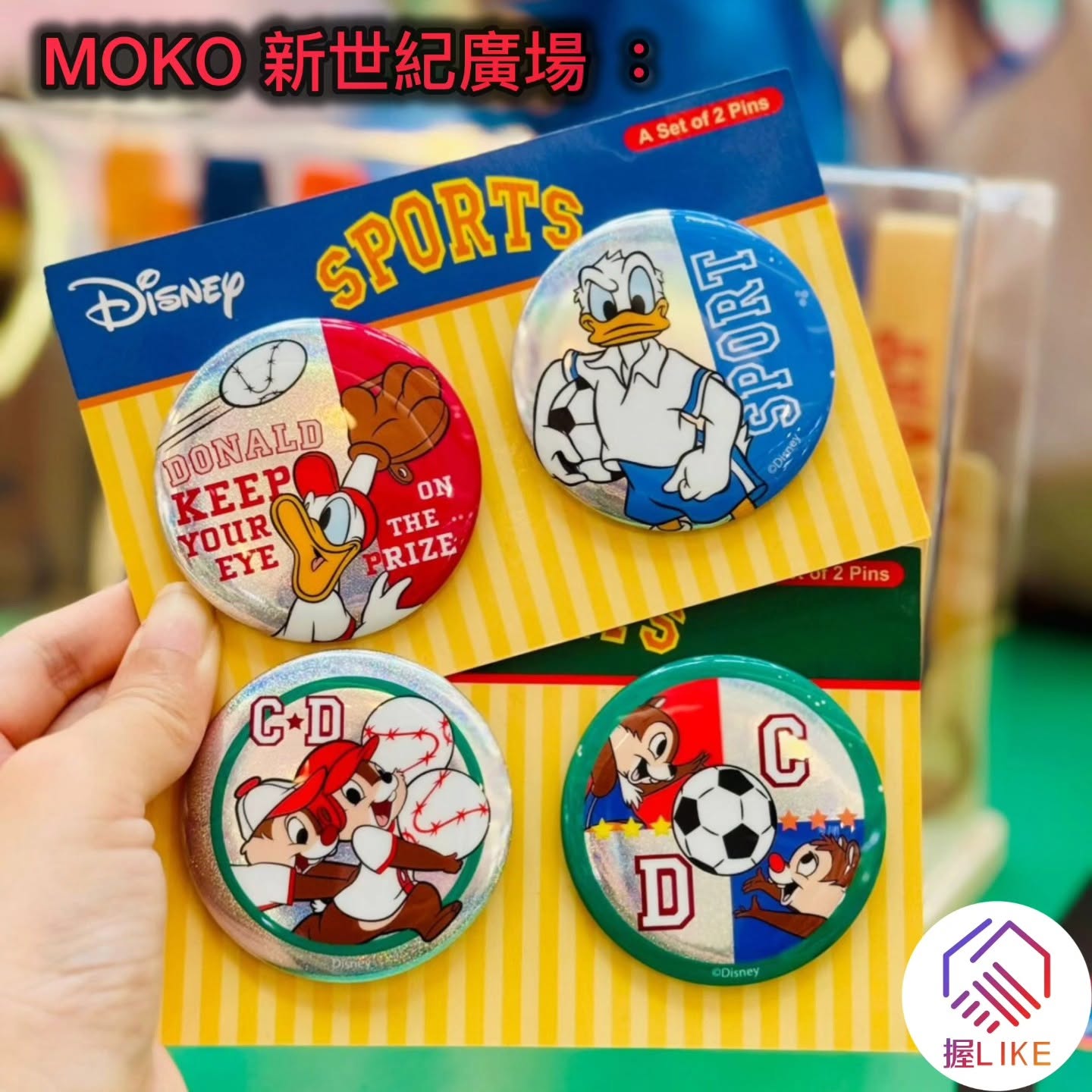 MOKO 迪士尼足球期間限定店及夏日市集