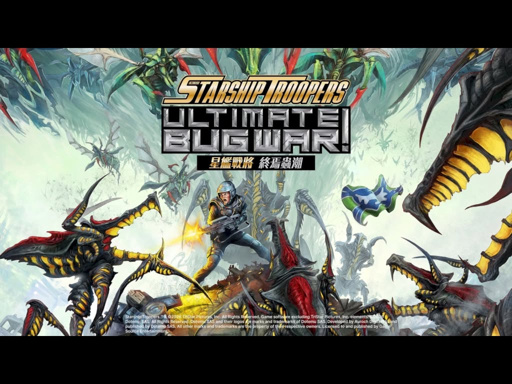 Steam 夏季特賣：GSE 五款遊戲限時優惠