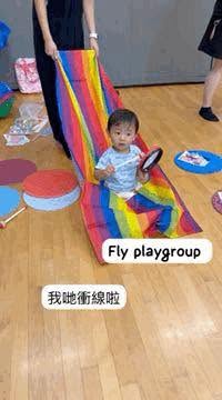 Fly Messyplay 親子活動