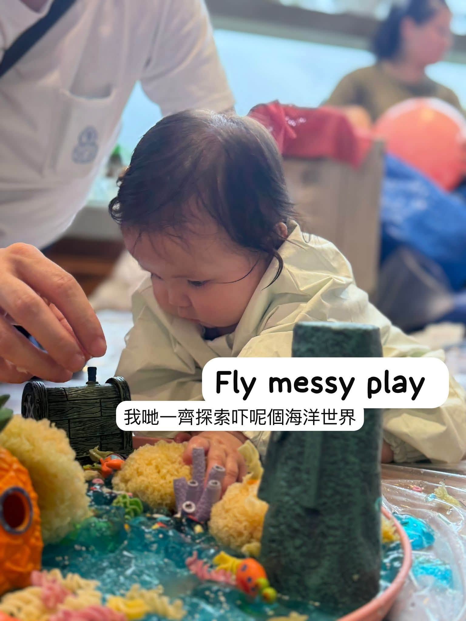 Fly messy play & playgroup
