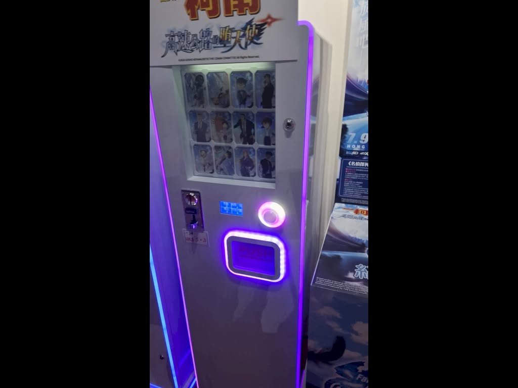 名偵探柯南 高速公路的墮天使 POP-UP STORE