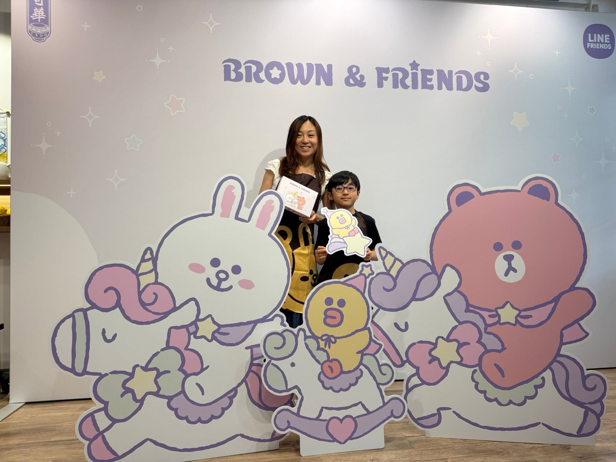 LINE FRIENDS 月餅製作工作坊