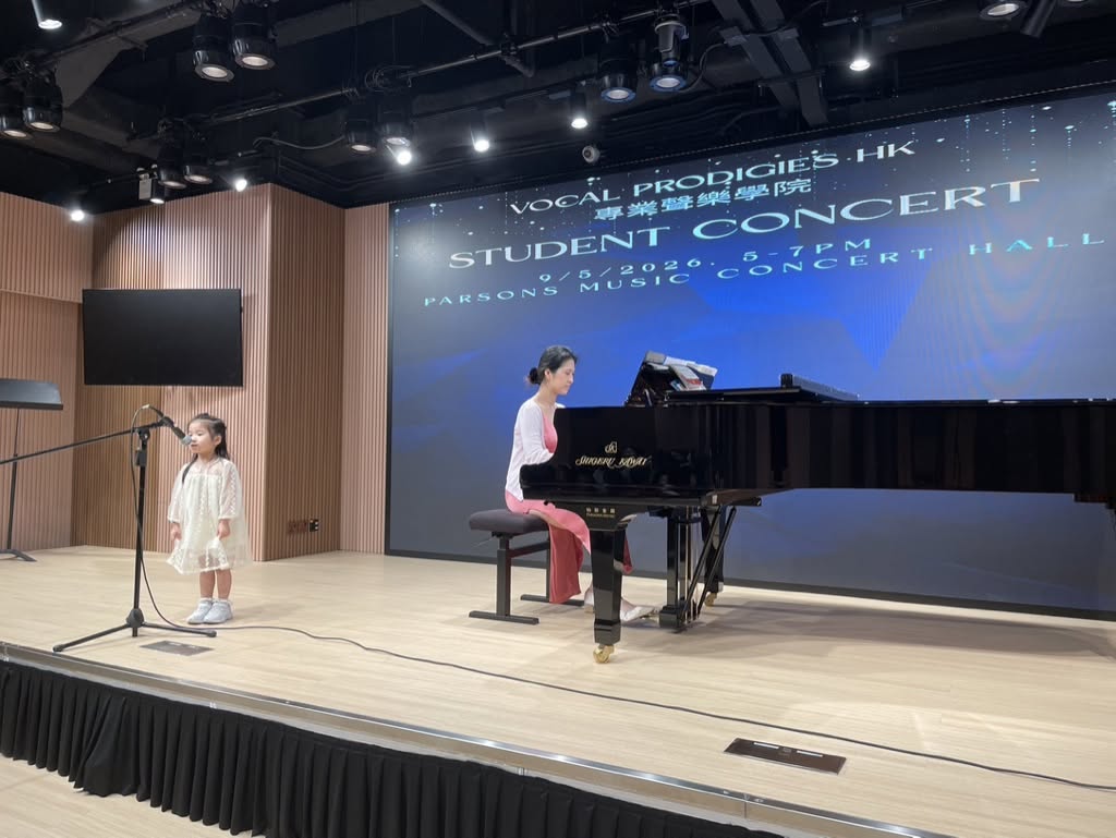 週年音樂會及ABRSM體驗日