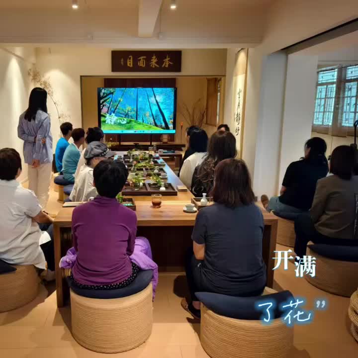 靜心插花活動