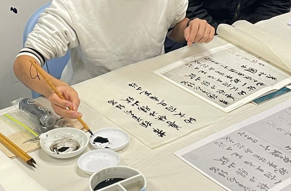 中國書法及國畫基礎(英語班)