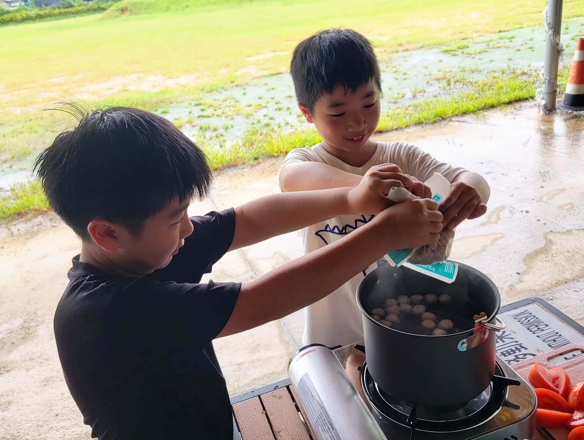 夏日歷奇水世界
