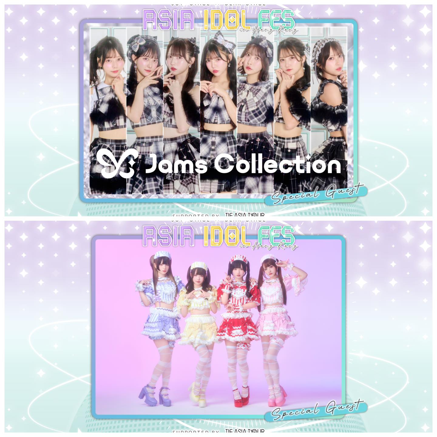 TIF ASIA TOUR 香港公演