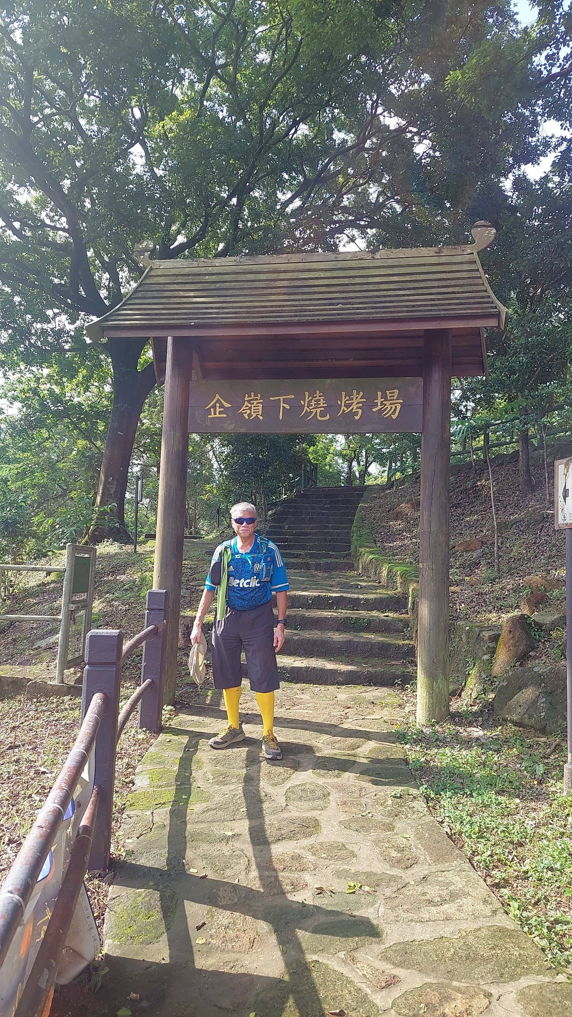 黃竹洋探訪徒步