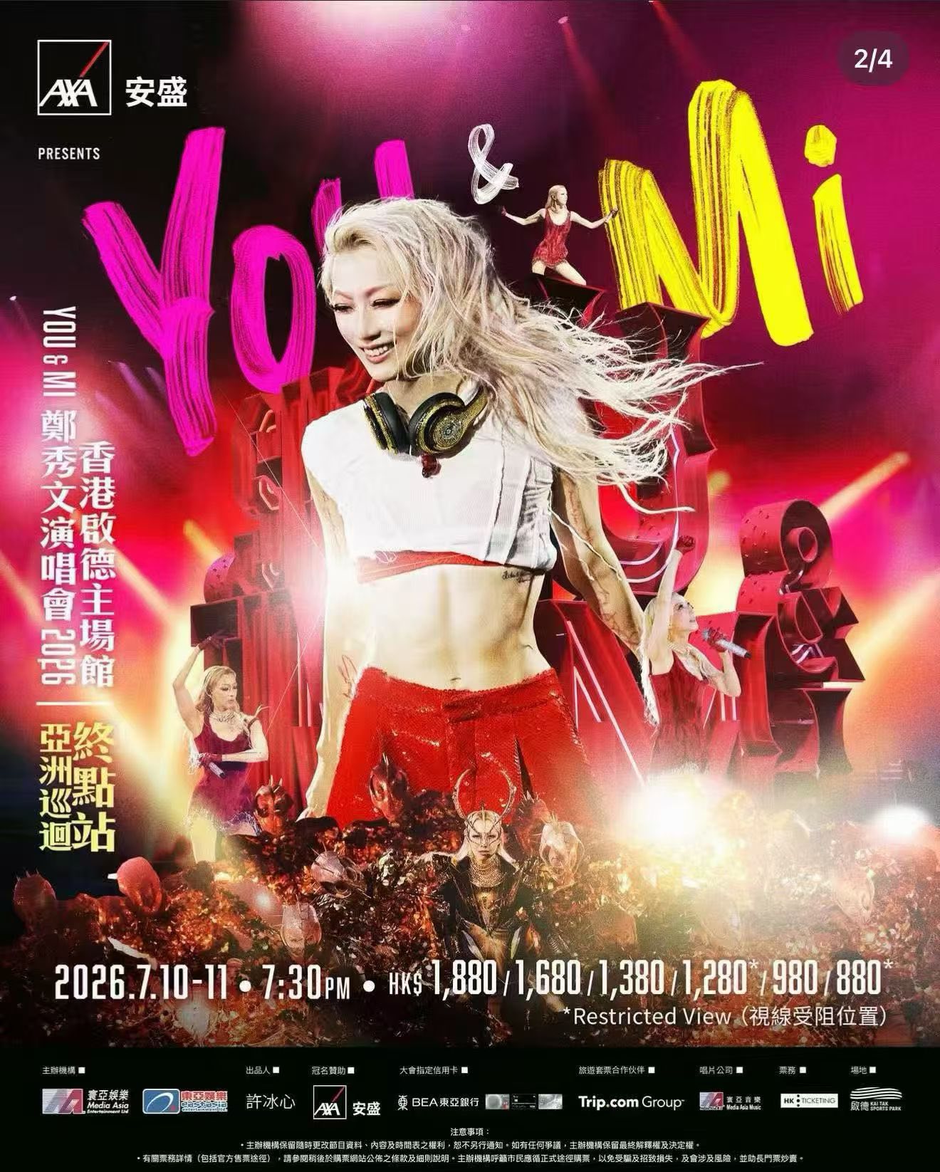 You & MI 鄭秀文演唱會 2026 亞洲巡迴