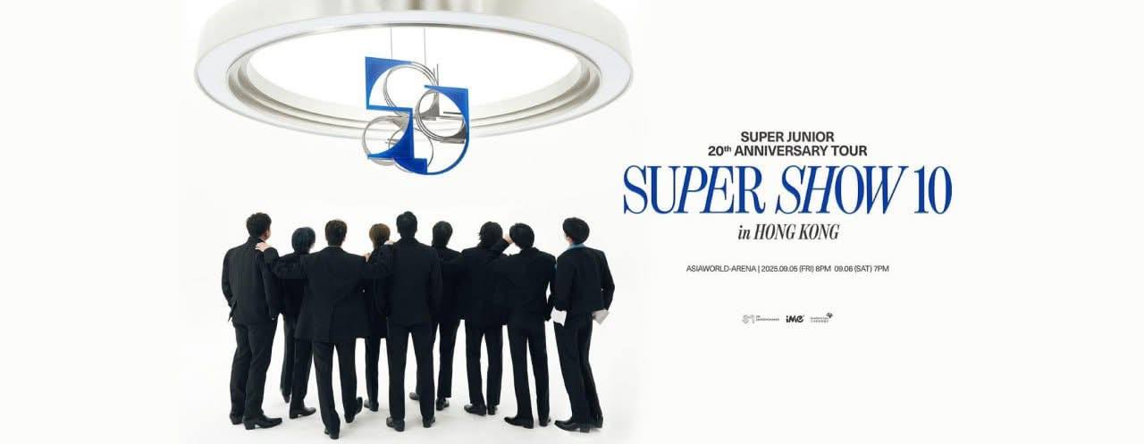 SUPER JUNIOR 香港演唱會門票
