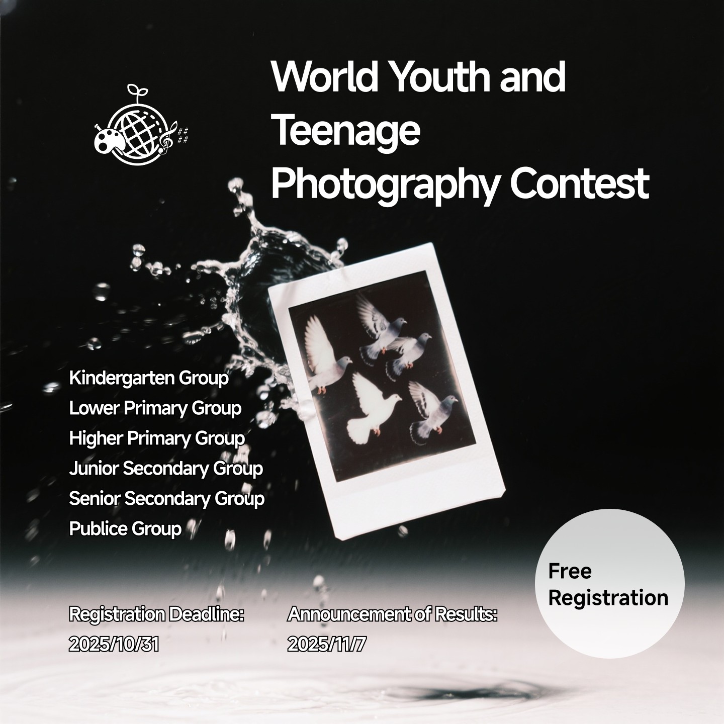 World Youth and Teenage Photography Contest