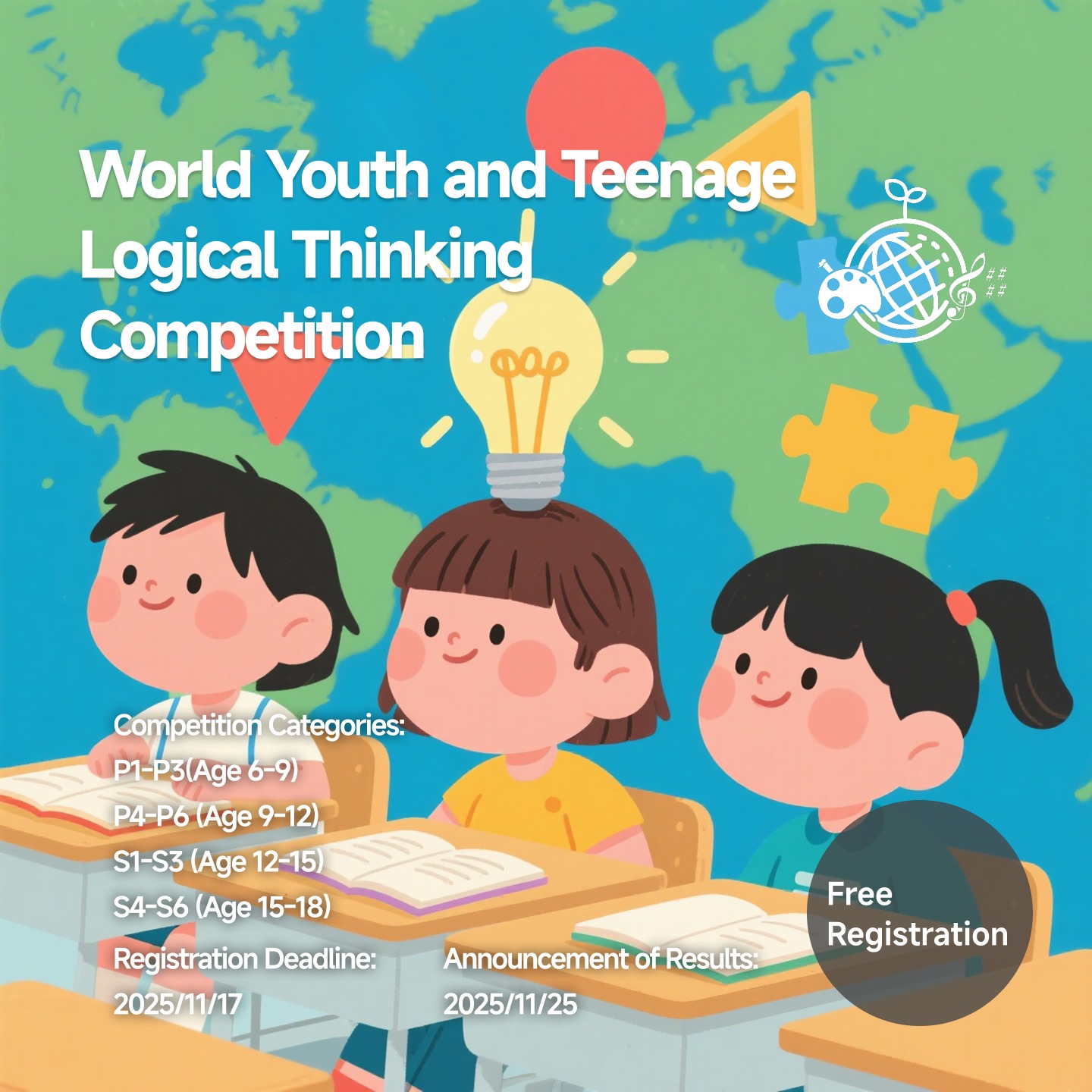 World Youth and Teenage Logical Thinking Competition
