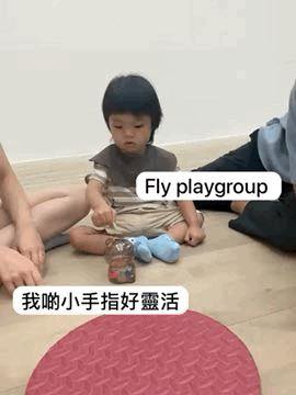 嫦娥奔月 Messy Play