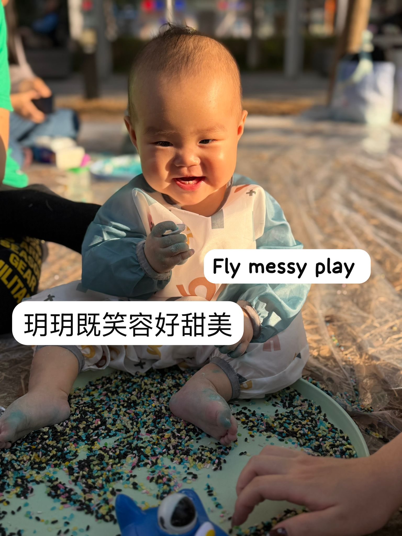 小馬過新年 & 小小太空人