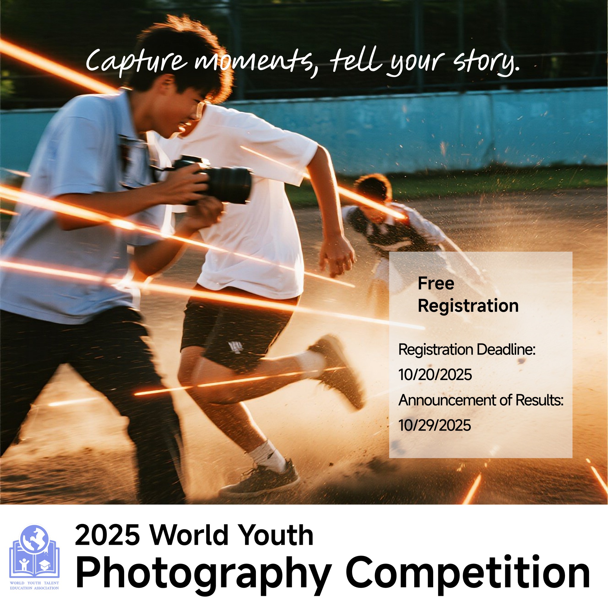 2025 World Youth Photography Competition