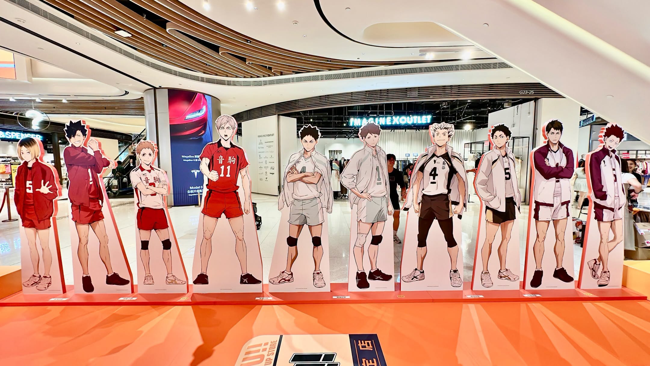 《排球少年!!》香港遠征期間限定店