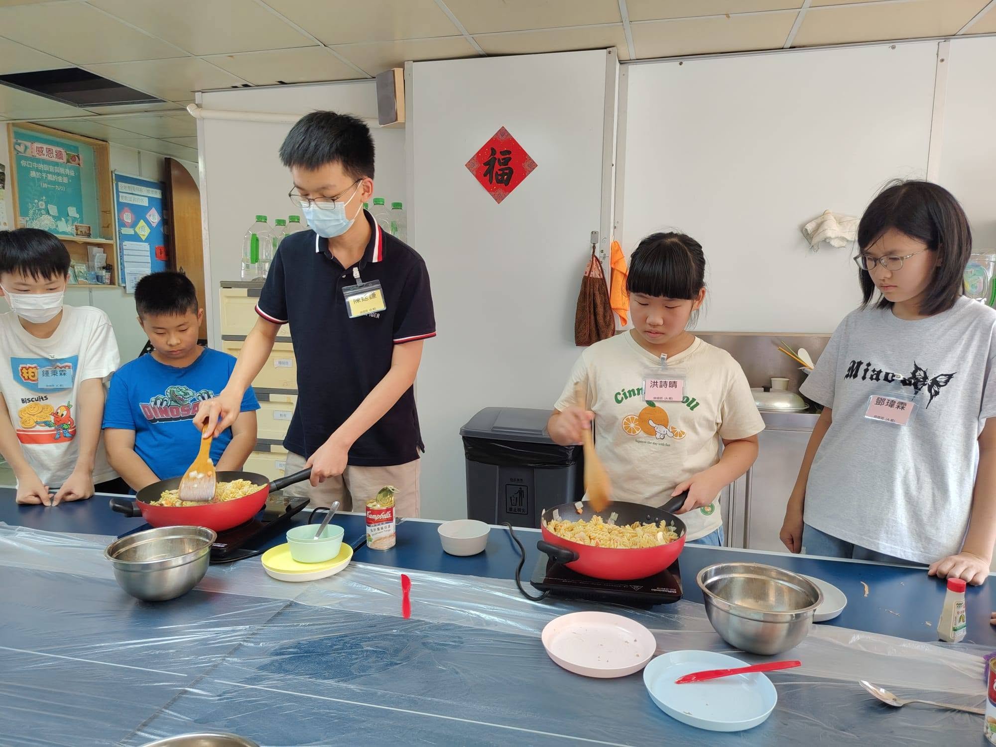 青少年烘焙班：忌廉磨菇蜆蟹螺絲粉