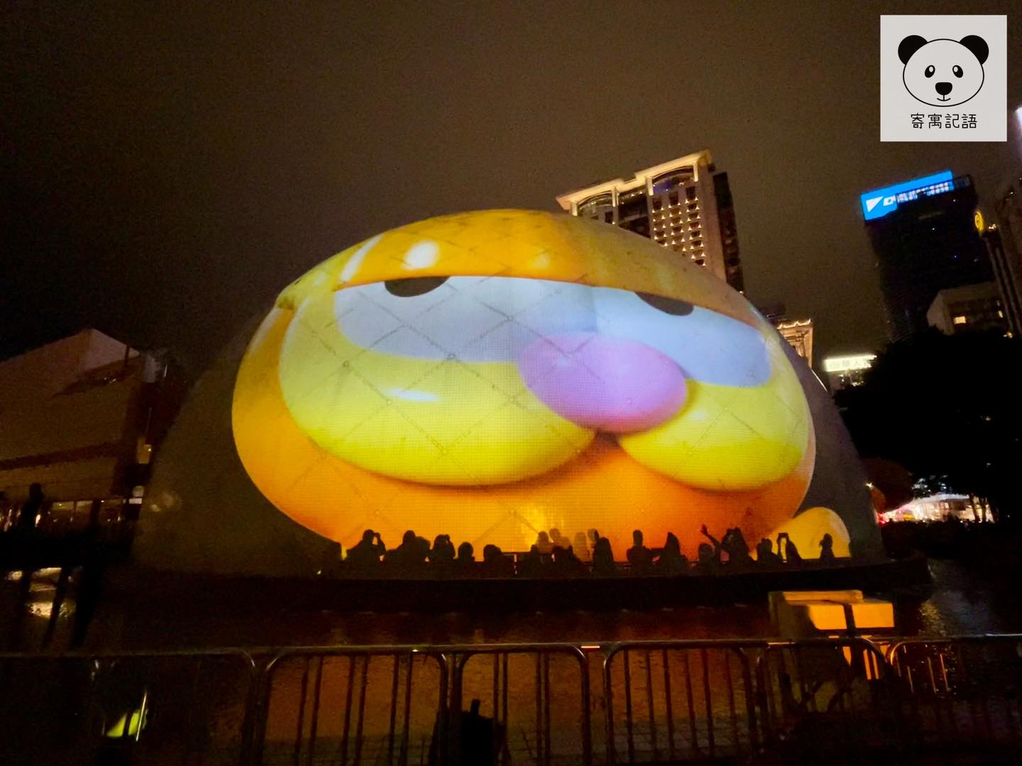 Merry Balloon光影匯演