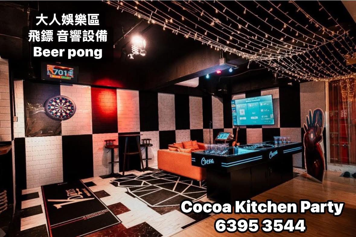 Cocoa Kitchen Party BBQ & Event Space