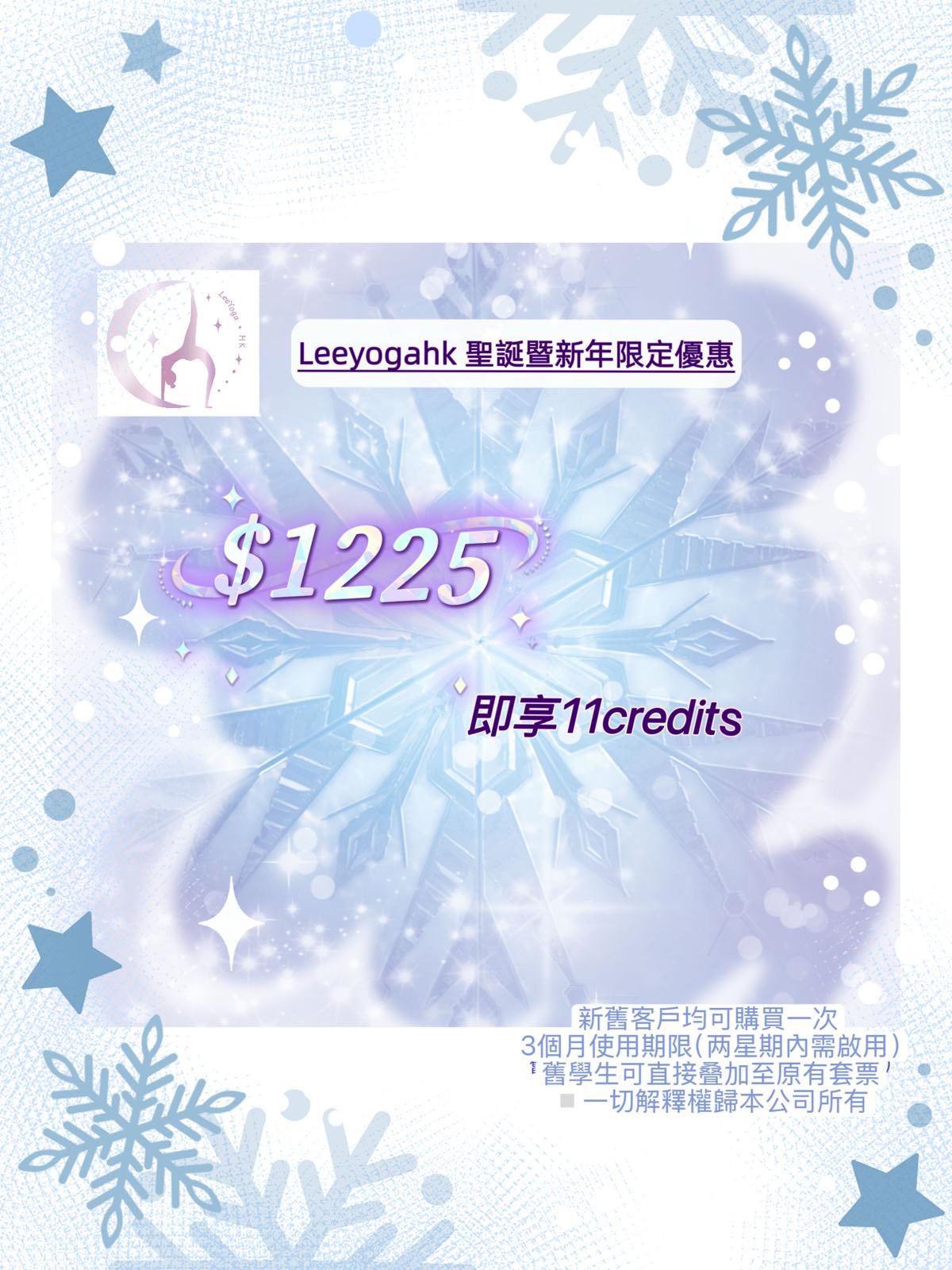尖沙咀瑜伽課程