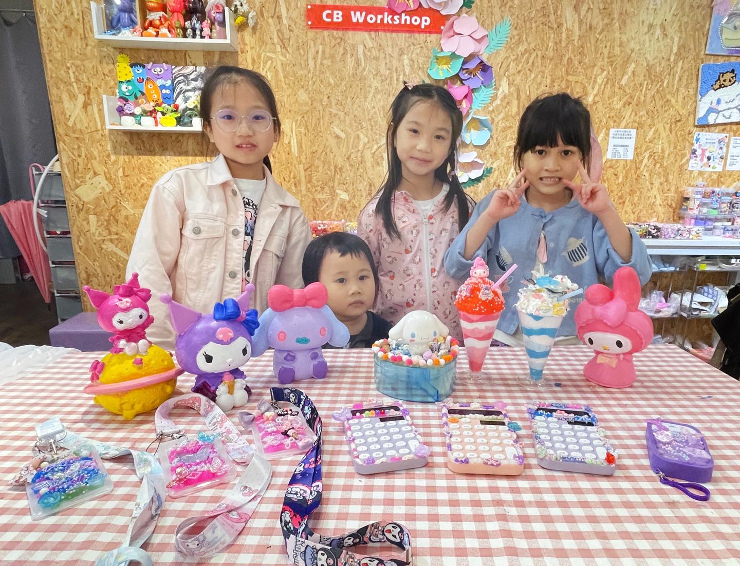 手工工作坊及生日會